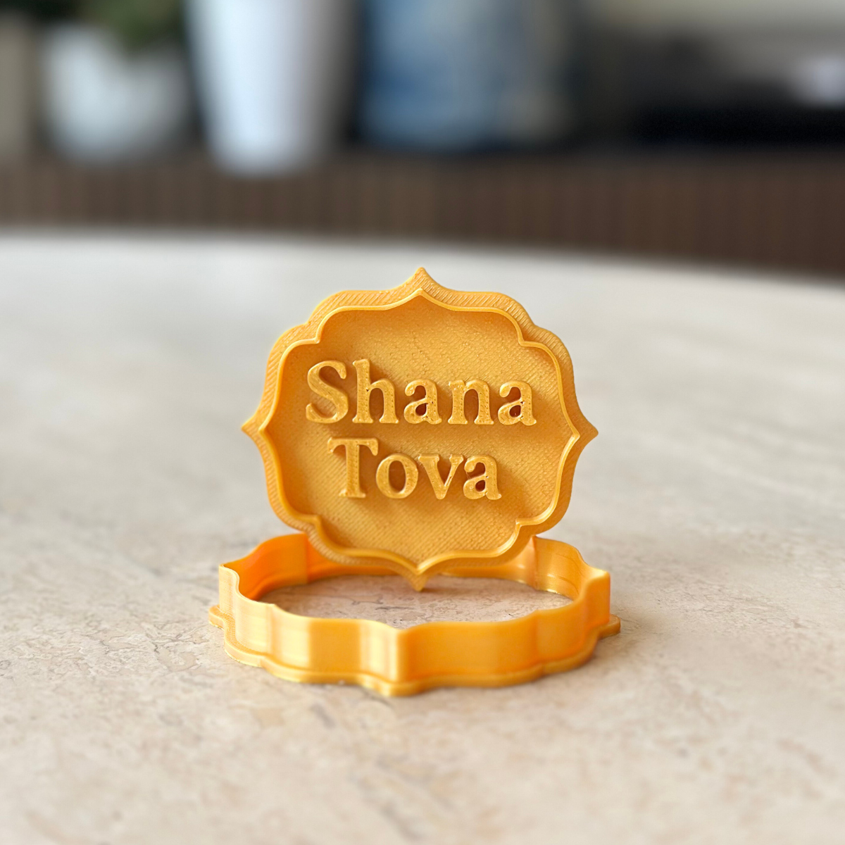 Roch Hachana - Shana Tova