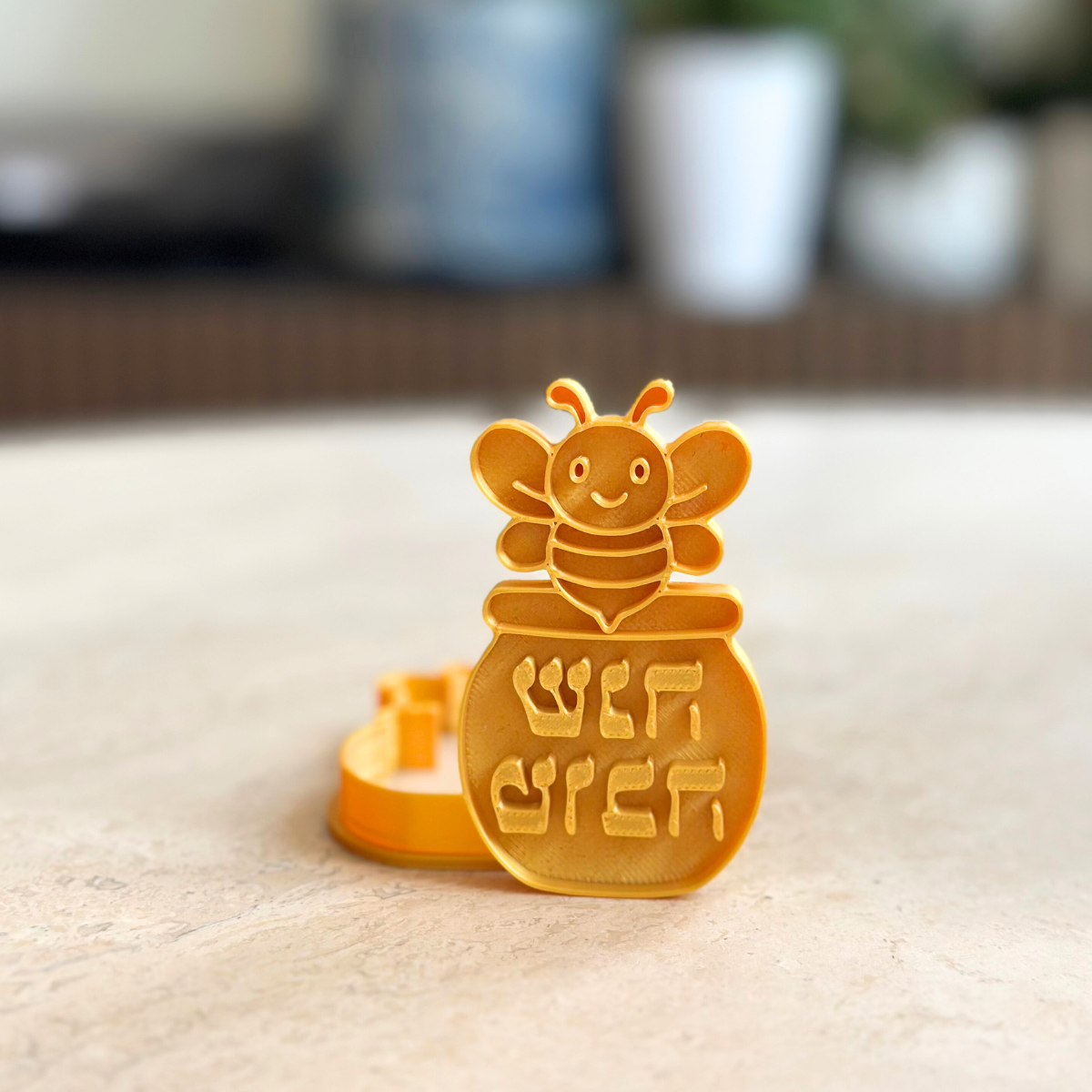 Roch Hachana - Pot de Miel Shana Tova