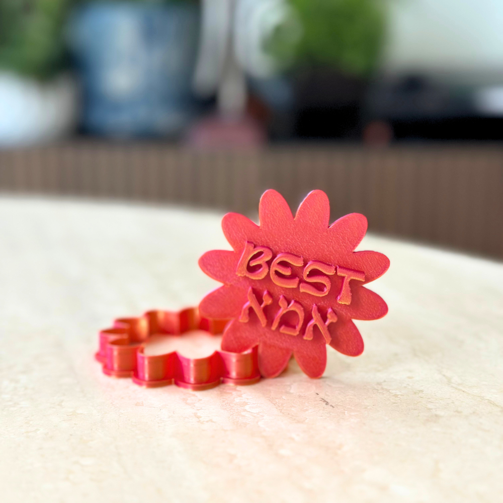 Fête des mères - Best Ima