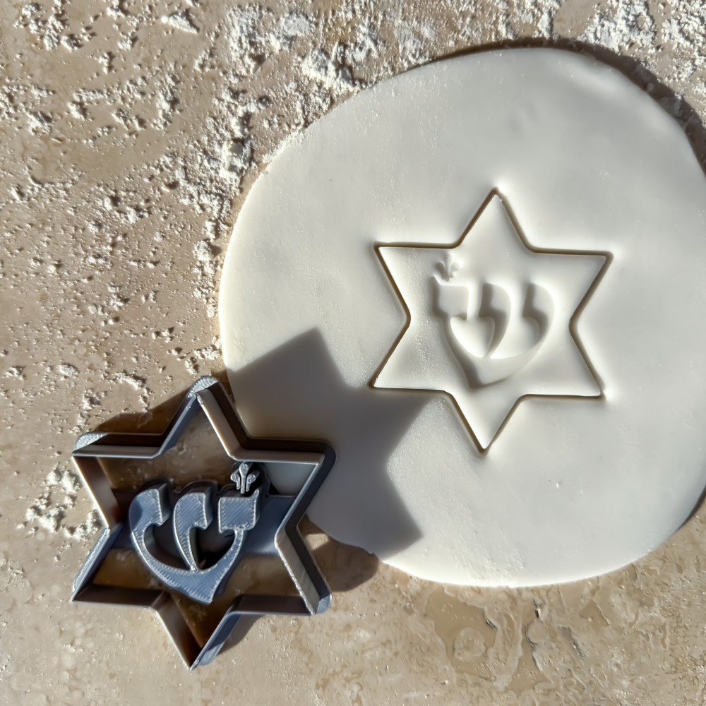 Magen David avec Shin