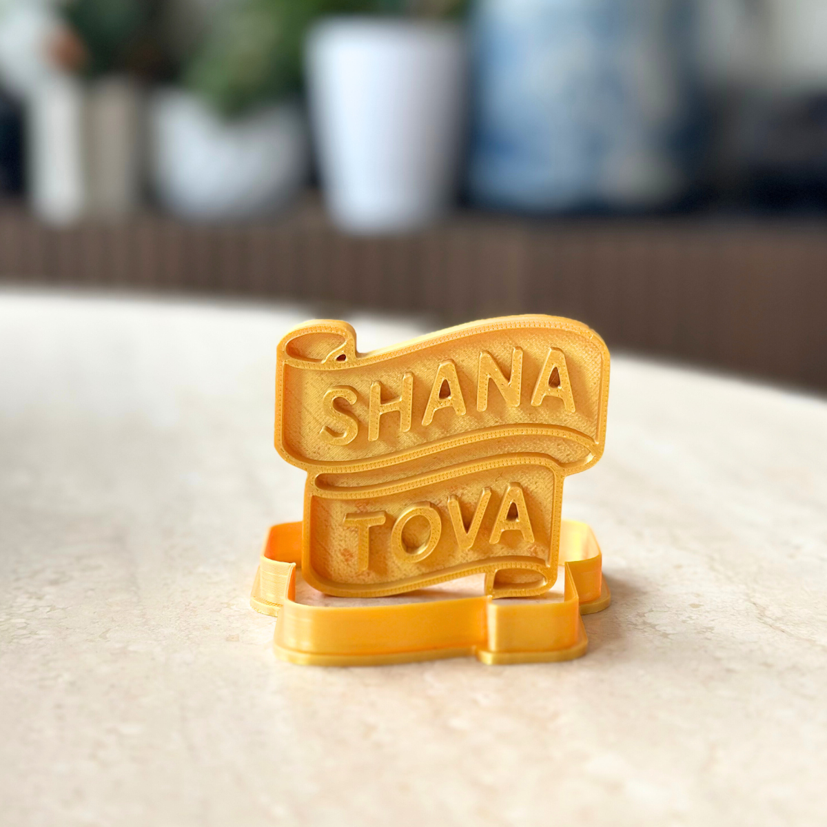 Roch Hachana - Ruban Shana Tova