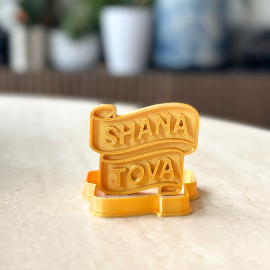 Roch Hachana - Ruban Shana Tova