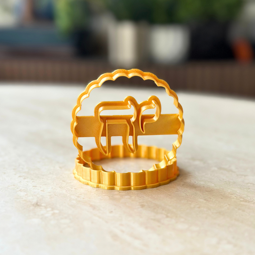 Kit pour biscuits fourrés - Haï