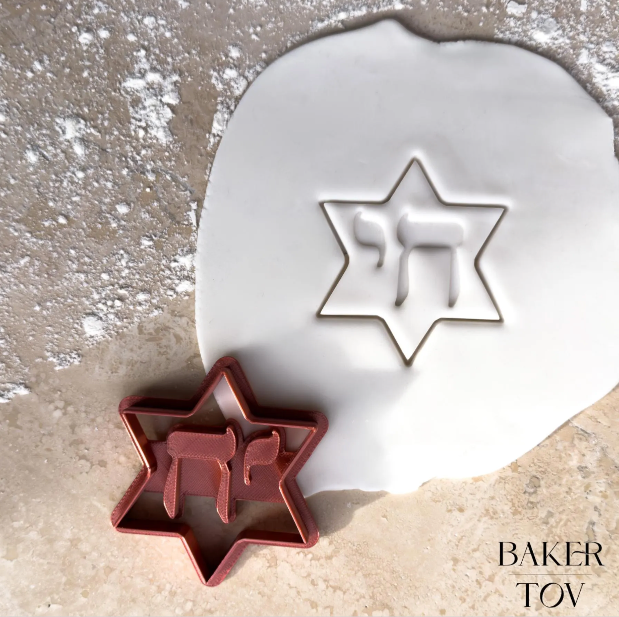 Magen David avec Haï