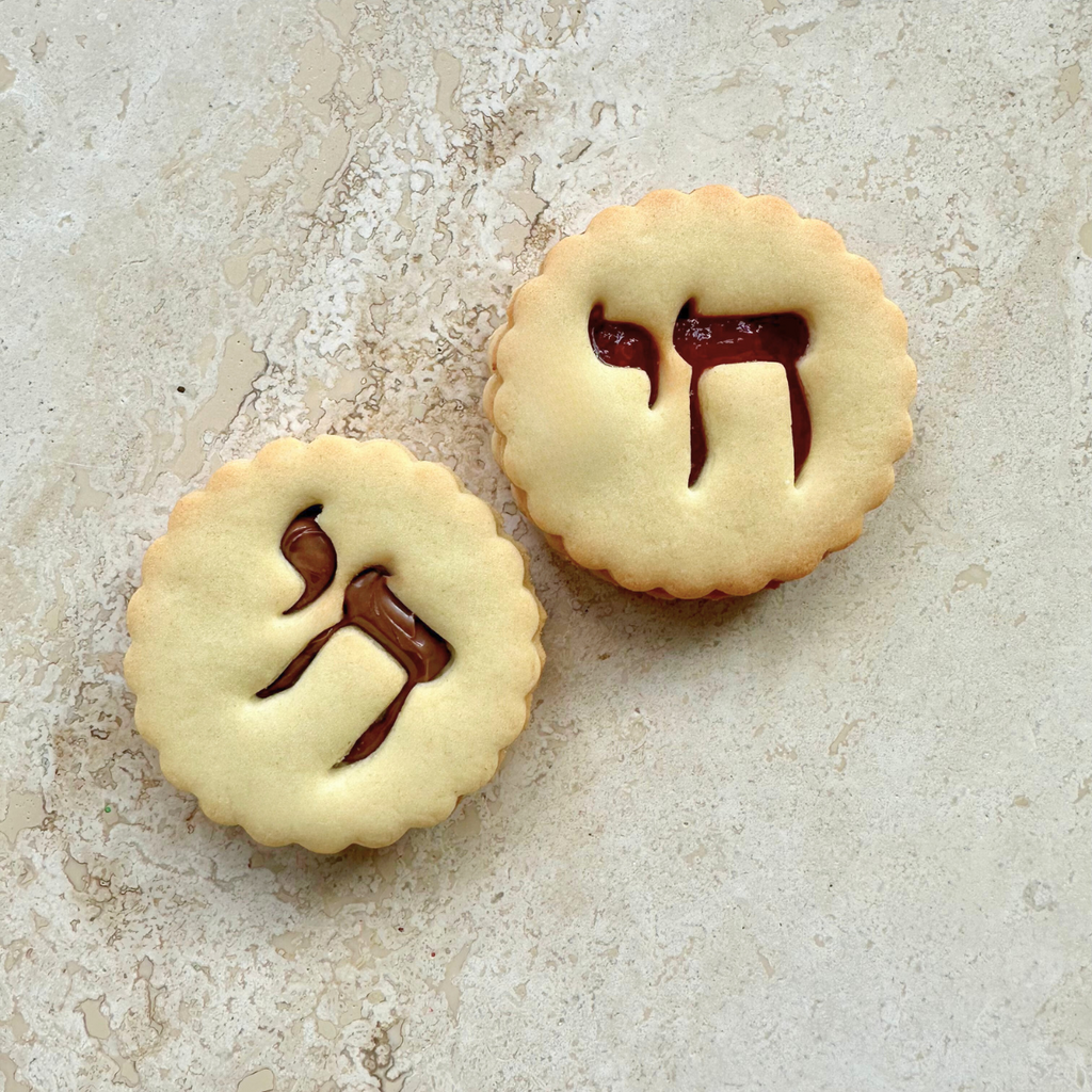 Kit pour biscuits fourrés - Haï