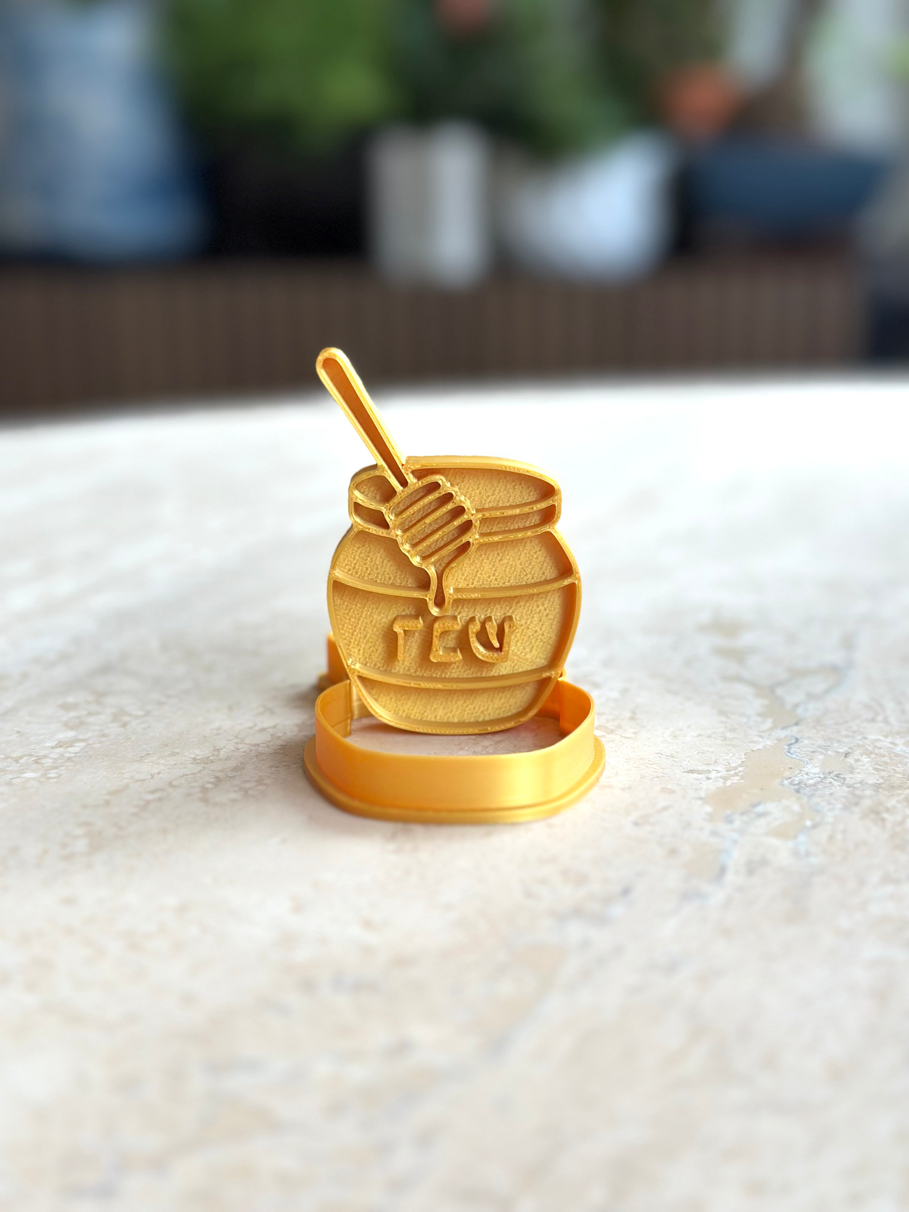 Roch Hachana - Pot de miel