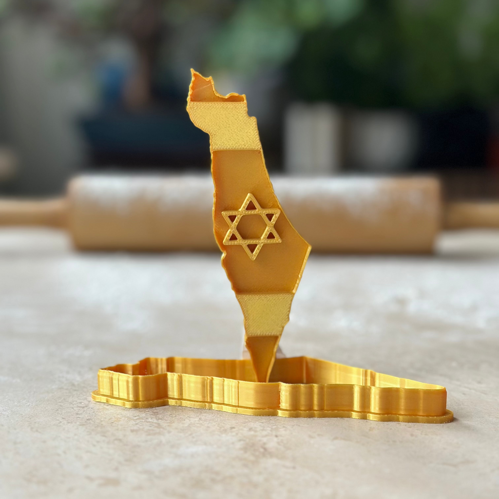 Israël - Carte d'Israël