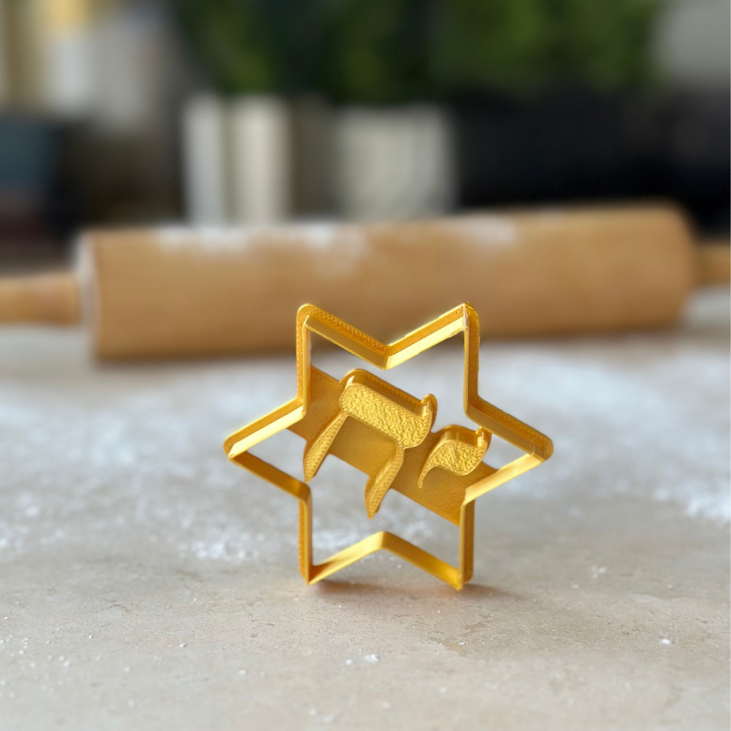 Magen David avec Haï