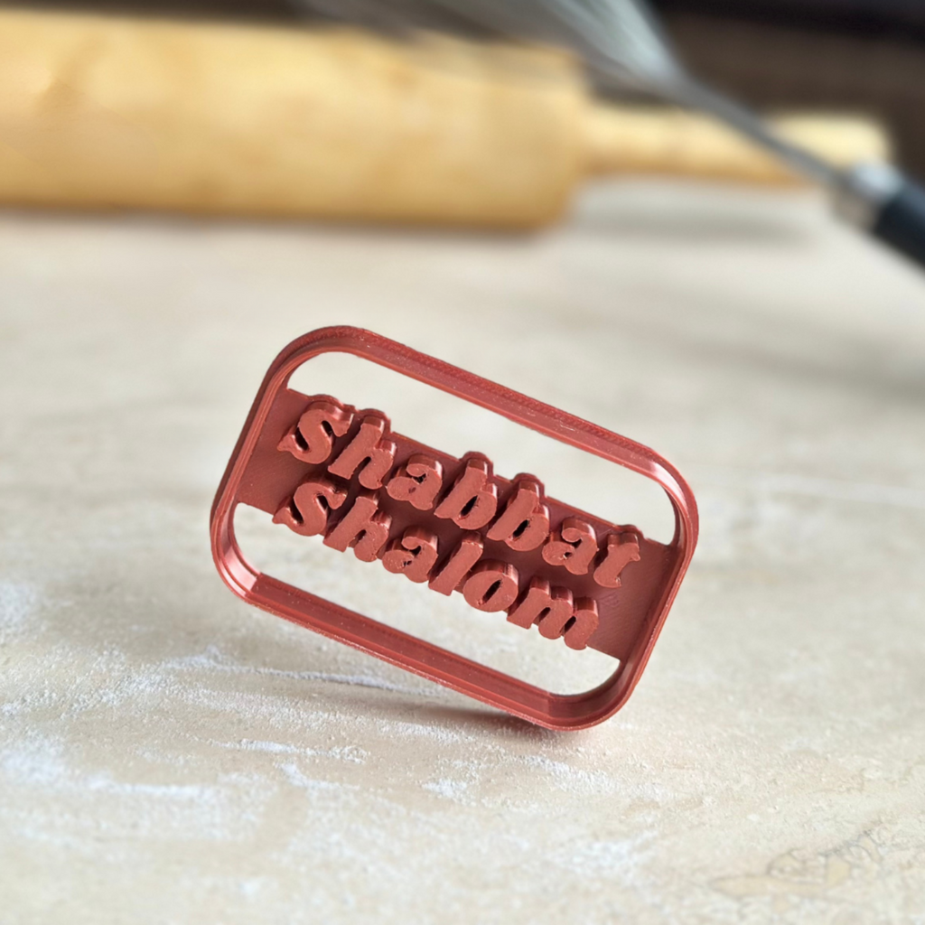 Shabbat - Shabbat Shalom